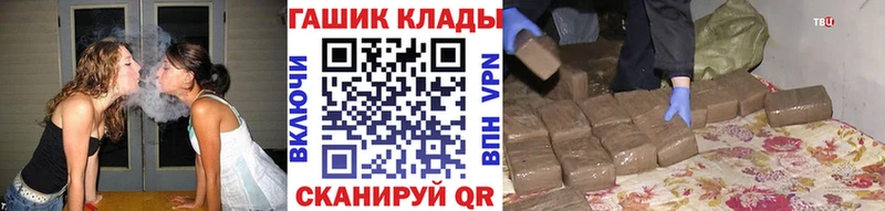 Продажа наркотиков Отрадный Alpha-PVP  hydra ONION  Каннабис 