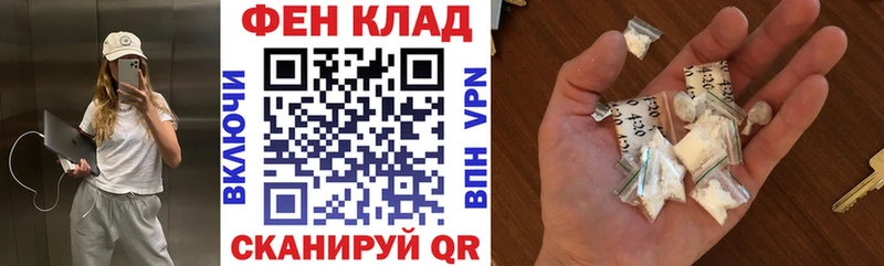 omg сайт  Отрадный  Amphetamine Розовый 