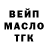 ГАШ Premium Shadow Specter