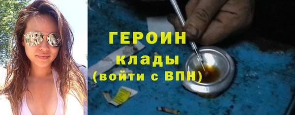 гашик Липки