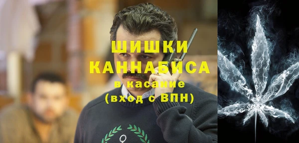 2c-b Лихославль