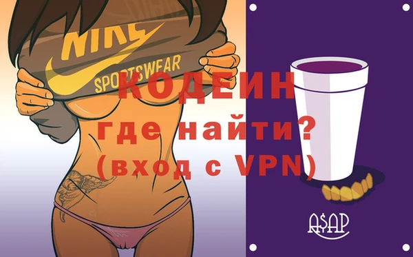 гашик Липки