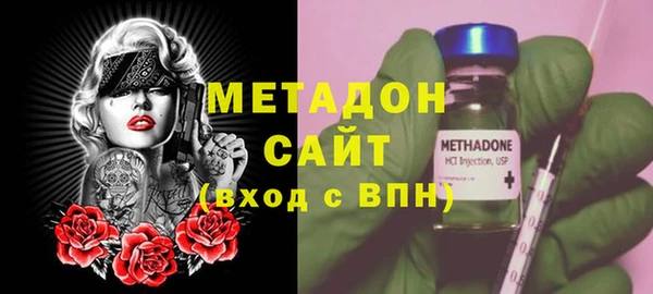 соль ск Лиски