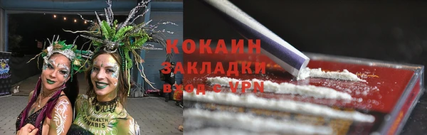 дистиллят марихуана Ладушкин
