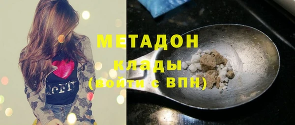 гашик Липки