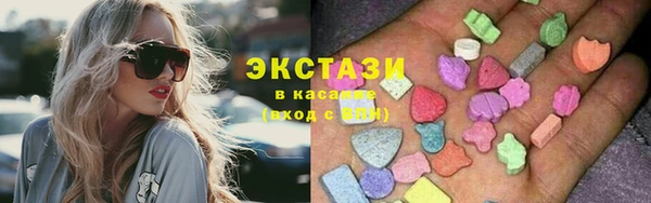 соль ск Лиски