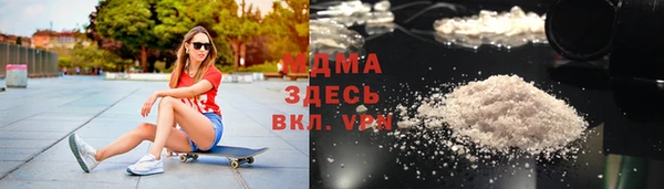 гашик Липки