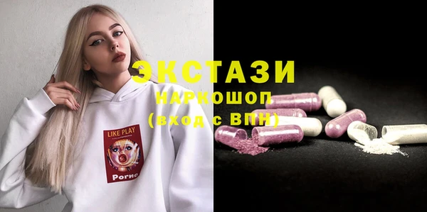 2c-b Лихославль
