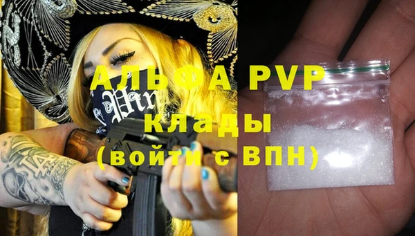 2c-b Лихославль