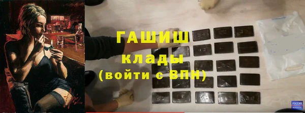 винт Лагань