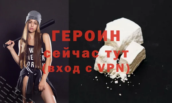 соль ск Лиски