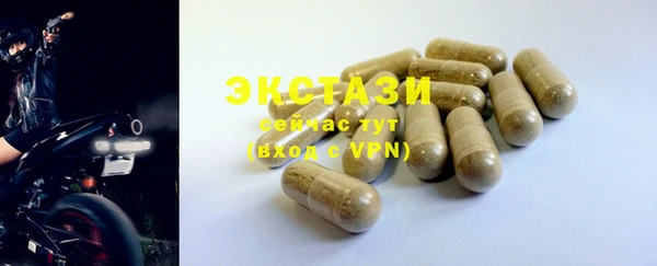 дистиллят марихуана Ладушкин
