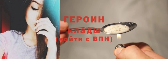 винт Лагань