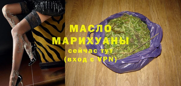 2c-b Лихославль