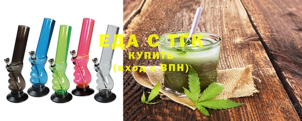 винт Лагань