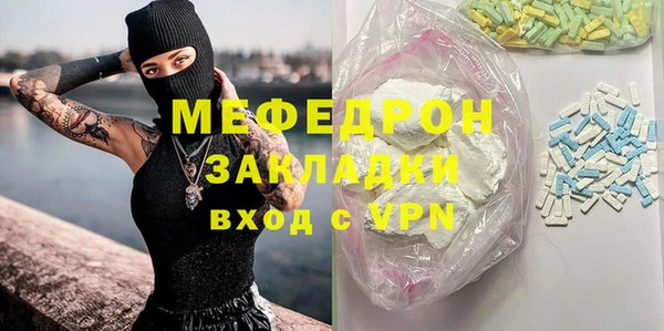 дистиллят марихуана Ладушкин