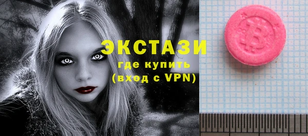 дистиллят марихуана Ладушкин