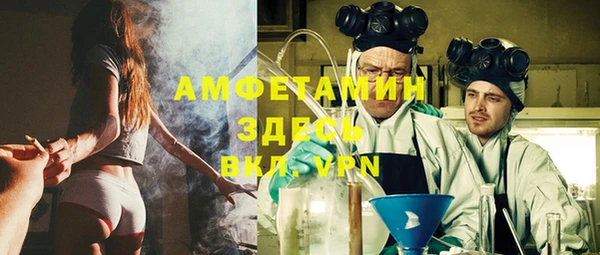 дистиллят марихуана Ладушкин
