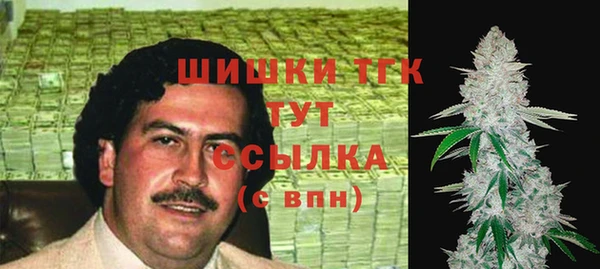 2c-b Лихославль
