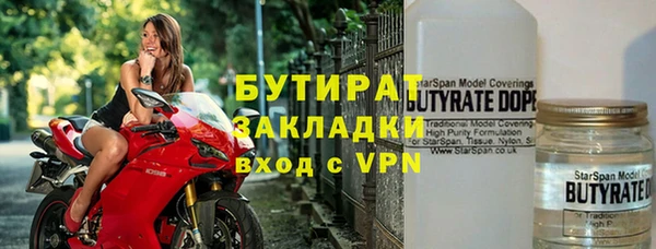 2c-b Лихославль