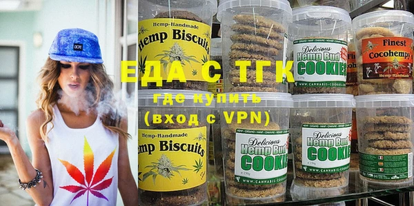 кокаин VHQ Лабытнанги