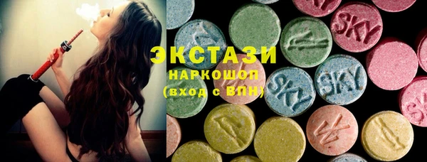 гашик Липки