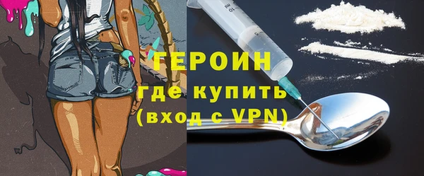 дистиллят марихуана Ладушкин