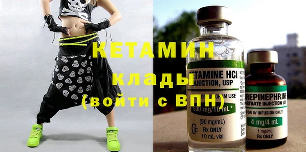 2c-b Лихославль