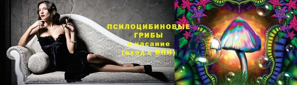дистиллят марихуана Ладушкин