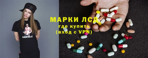 гашик Липки