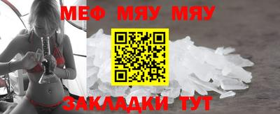 бошки Жуковский