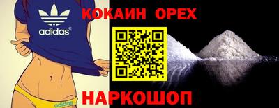 скорость Заволжье