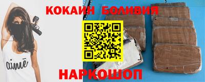 скорость mdpv Заводоуковск