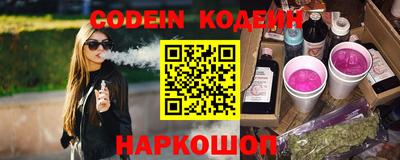бошки Жуковский