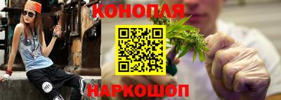 бошки Жуковский