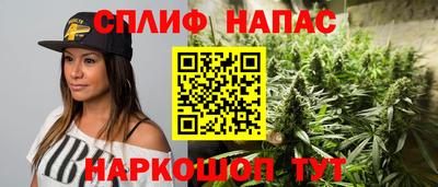 скорость mdpv Заводоуковск