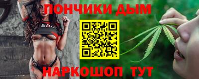 скорость Заволжье