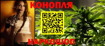 скорость Заволжье