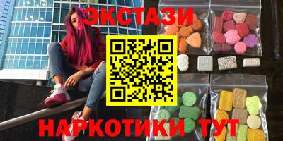 скорость Заволжье