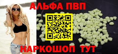 скорость Заволжье