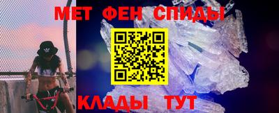 наркотики Магнитогорск