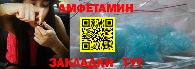 бошки Жуковский