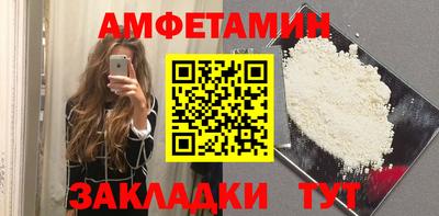 скорость Заволжье