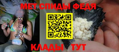 бошки Жуковский