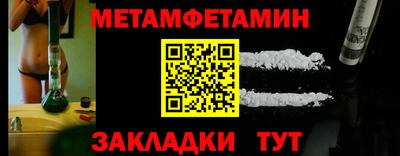 скорость Заволжье