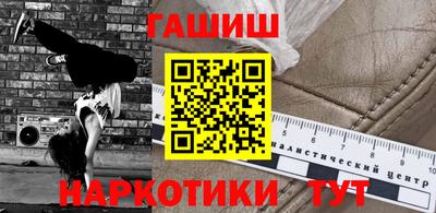 скорость mdpv Заводоуковск