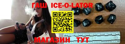 скорость Заволжье