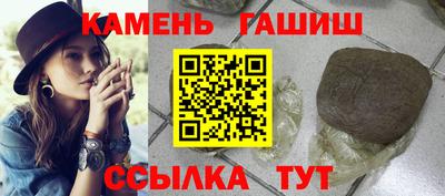 скорость Заволжье