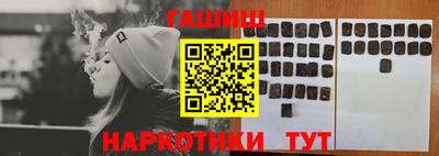 скорость mdpv Заводоуковск
