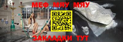 бошки Жуковский